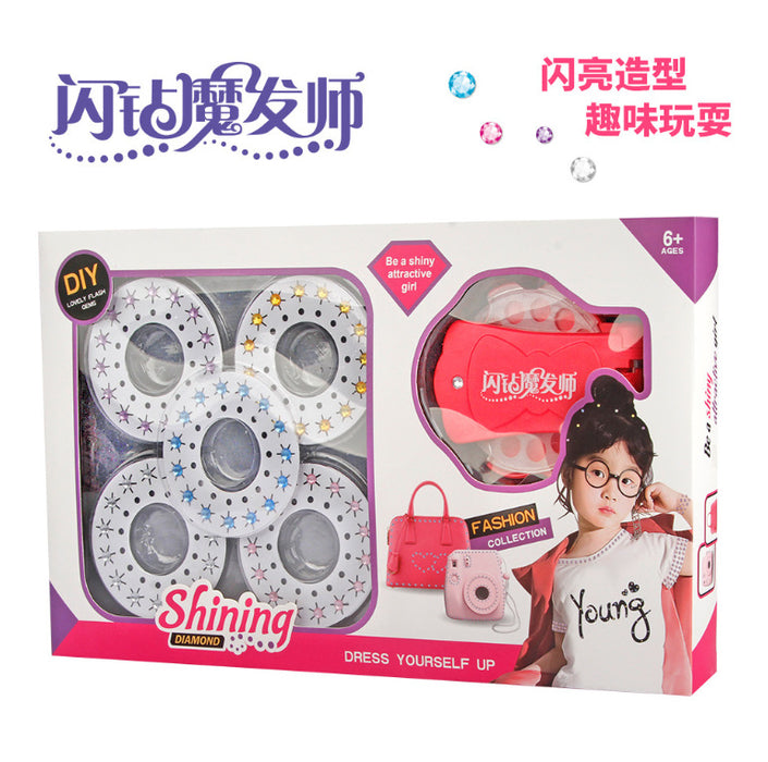 Jewelry WholesaleWholesale makeup toys blingbling nail rig JDC-FT-KKT004 fidgets toy 卡卡兔 %variant_option1% %variant_option2% %variant_option3%  Factory Price JoyasDeChina Joyas De China