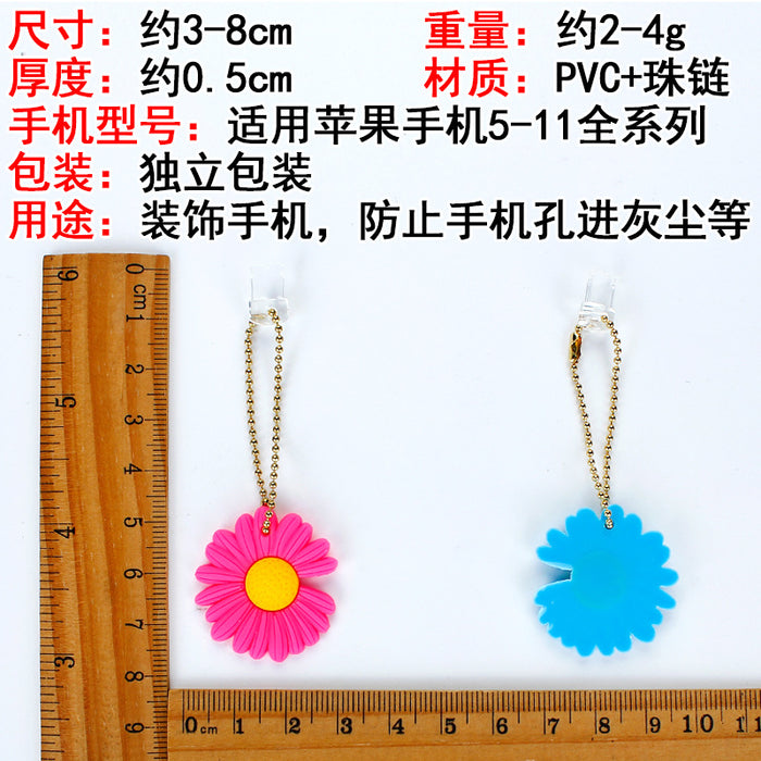 Wholesale Mobile Phone Dust Plug PVC Cute Flower Pendant MOQ≥3 JDC-PC-ZhongJ004