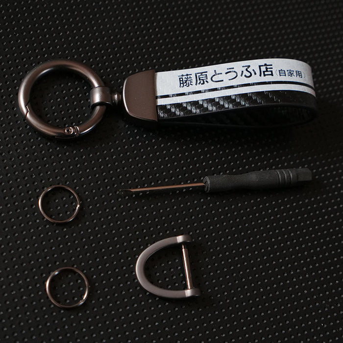 Wholesale Keychains Alloy Carbon Fiber Leather Color Printing MOQ≥2 JDC-KC-YYP001