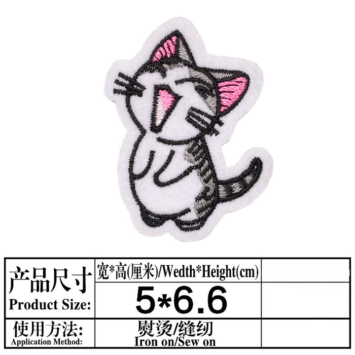 Wholesale Embroidered Cloth Stickers Cartoon (M) JDC-EBY-Lide003