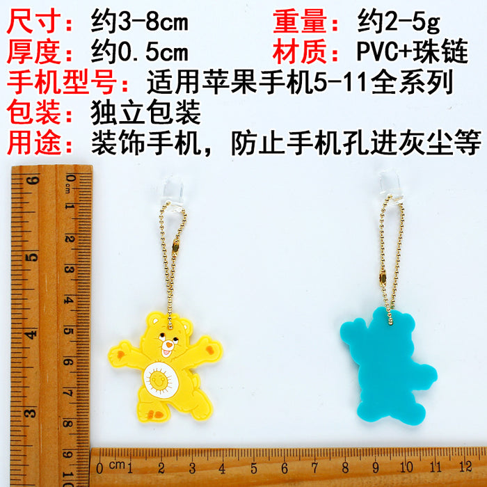 Wholesale Mobile Phone Dustproof Plug PVC Cute Bear Pendant MOQ≥3 JDC-PC-ZhongJ024