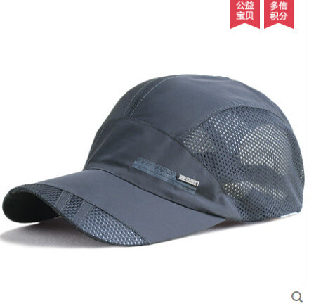 Jewelry WholesaleWholesale Summer Outdoor Sports Quick Dry Baseball Cap Polyester Mesh Cap Sun Hat MOQ≥2 JDC-FH-YiShang002 Fashionhat 亿尚 %variant_option1% %variant_option2% %variant_option3%  Factory Price JoyasDeChina Joyas De China