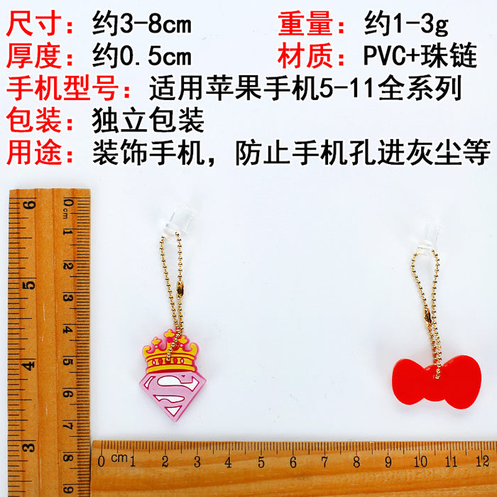 Wholesale Mobile Phone Dust Plug PVC Cute Crown Love Pendant MOQ≥3 JDC-PC-ZhongJ025