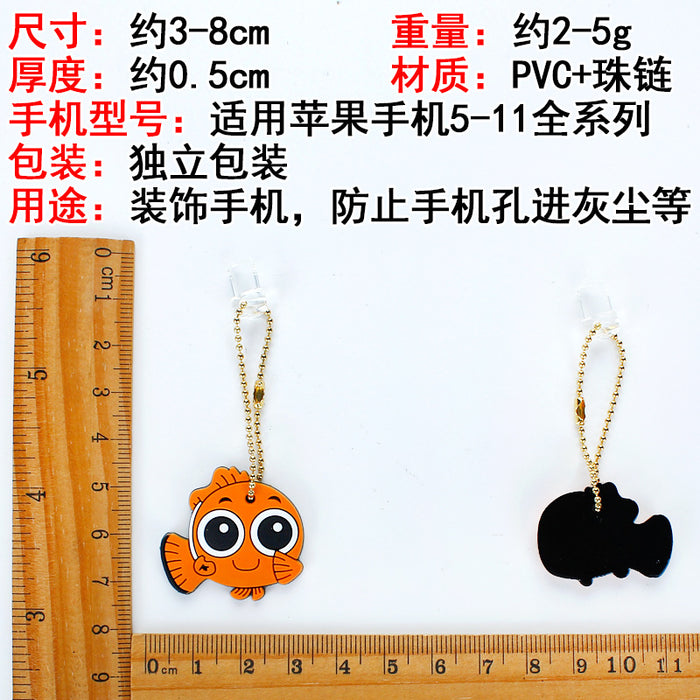 Wholesale Mobile Phone Case Cute Sea Animals Dust Plug Number Silicone JDC-PC-ZhongJ028