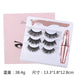 Jewelry WholesaleWholesale Magnetic Eyeliner Liquid Magnet False Eyelash Set JDC-EY-XuQ007 Eyelashes 徐芹 %variant_option1% %variant_option2% %variant_option3%  Factory Price JoyasDeChina Joyas De China