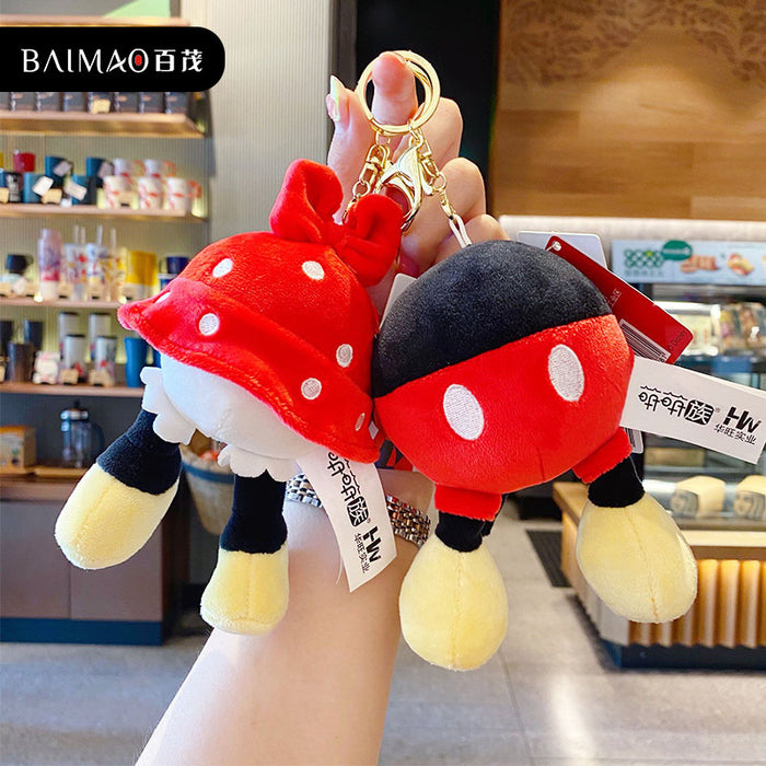 Wholesale Cartoon Plush Doll Down Cotton Keychain (M) JDC-KC-BaiM025