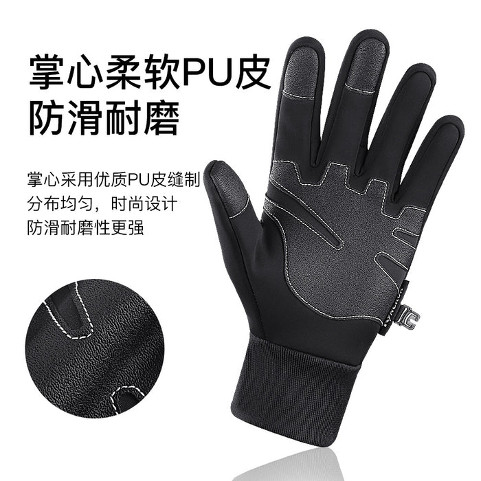 Wholesale Gloves Nylon Warm Waterproof Ski Touch Screen JDC-GS-ABT003