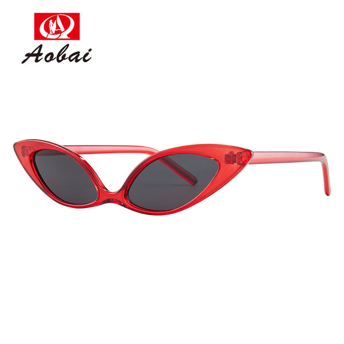 Wholesale Sunglasses PC Futuristic Cat Eye Small Frame JDC-SG-AoB008