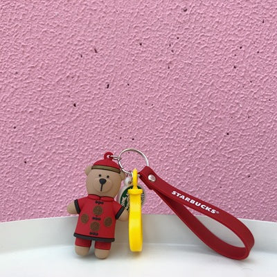 Wholesale Cartoon Coffee Bear Silicone Keychain MOQ≥2  (F) JDC-KC-ShuoK002