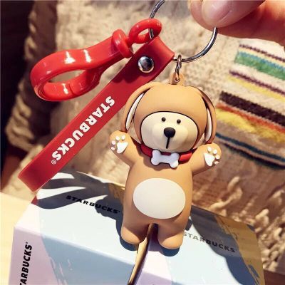 Wholesale Cartoon Coffee Bear Silicone Keychain MOQ≥2  (F) JDC-KC-ShuoK004