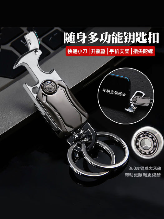 Jewelry WholesaleWholesale fingertip gyroscope with knife metal keyring MOQ≥2 JDC-KC-SJia001 Keychains 硕佳 %variant_option1% %variant_option2% %variant_option3%  Factory Price JoyasDeChina Joyas De China