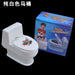 Jewelry WholesaleWholesale whole person spray toilet toy JDC-FT-ChaoS001 fidgets toy 潮速 %variant_option1% %variant_option2% %variant_option3%  Factory Price JoyasDeChina Joyas De China