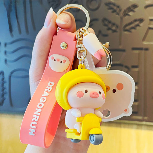 Jewelry WholesaleWholesale Cartoon PVC Cute Keychain (M) JDC-KC-SCheng003 Keychains 尚诚 %variant_option1% %variant_option2% %variant_option3%  Factory Price JoyasDeChina Joyas De China