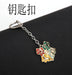 Jewelry WholesaleWholesale film and television surrounding college star badge Necklace MOQ≥2 JDC-NE-ZJ019 necklaces 志嘉 %variant_option1% %variant_option2% %variant_option3%  Factory Price JoyasDeChina Joyas De China