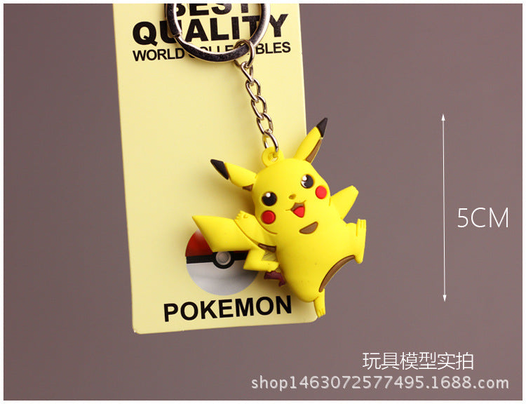 Wholesale keychain pvc elf pet toy MOQ≥5 JDC-KC-HMB005