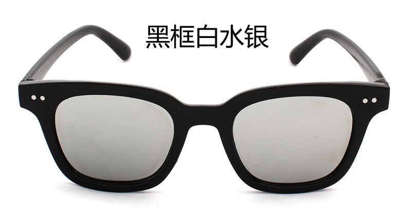 Wholesale Sunglasses PC Lens Resin Frame JDC-SG-XingSY013