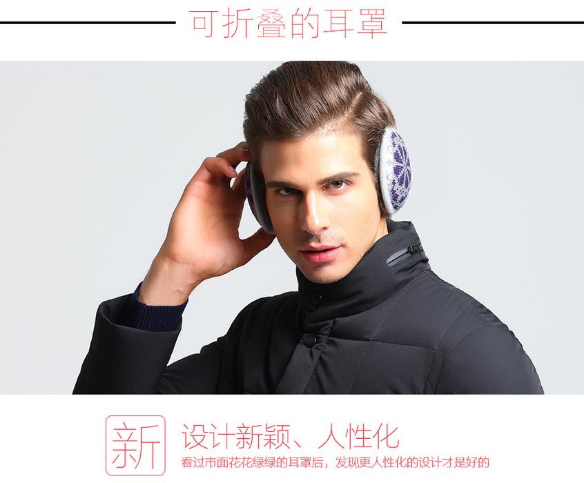 Wholesale Earmuffs Plush Back Wear Warm Knitted JDC-EF-JinML001