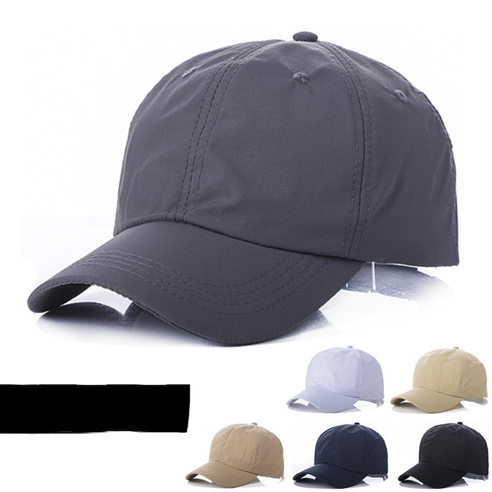 Wholesale summer quick dry hat baseball cap outdoor JDC-FH-YRY004