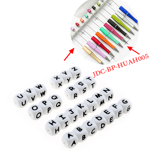 Jewelry WholesaleWholesale 12MM Silicone 26 Alphabet Ballpoint Pen DIY Beads 50pcs/pack JDC-DIY-BXing005 DIY 邦兴 %variant_option1% %variant_option2% %variant_option3%  Factory Price JoyasDeChina Joyas De China