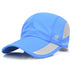 Jewelry WholesaleWholesale Quick Dry Baseball Cap Satin Outdoor Sun Hat MOQ≥2 JDC-FH-YiShang001 Fashionhat 亿尚 %variant_option1% %variant_option2% %variant_option3%  Factory Price JoyasDeChina Joyas De China