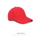 Jewelry WholesaleWholesale Polyester Sunshade Baseball Cap JDC-FH-Muxia018 Fashionhat 沐夏 %variant_option1% %variant_option2% %variant_option3%  Factory Price JoyasDeChina Joyas De China