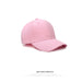 Jewelry WholesaleWholesale Polyester Sunshade Baseball Cap JDC-FH-Muxia018 Fashionhat 沐夏 %variant_option1% %variant_option2% %variant_option3%  Factory Price JoyasDeChina Joyas De China