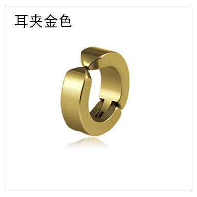 Jewelry WholesaleWholesale Punk Titanium Steel Single Clip Earrings JDC-ES-GSBSL017 Earrings 宝莎莉娜 %variant_option1% %variant_option2% %variant_option3%  Factory Price JoyasDeChina Joyas De China