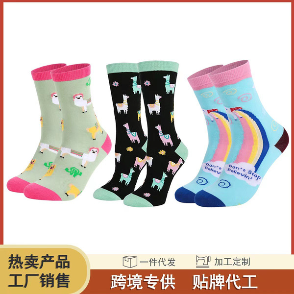 Wholesale socks Unicorn rainbow printed autumn winter socks JDC-SK-DFF015