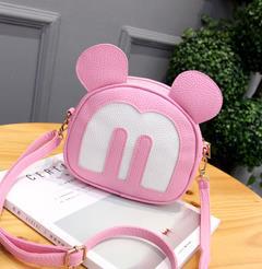 Wholesale Kids Cartoon PU Messenger Bag (M) JDC-SD-Sengp009