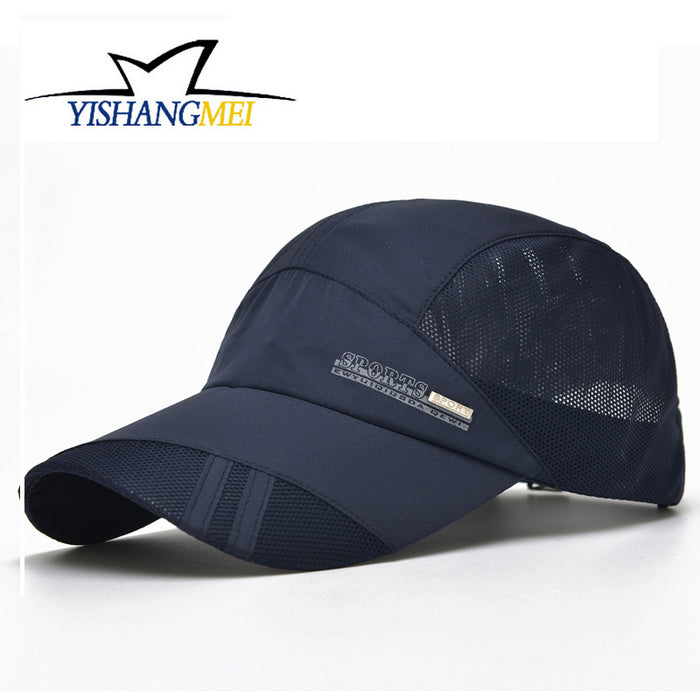 Jewelry WholesaleWholesale Summer Outdoor Sports Quick Dry Baseball Cap Polyester Mesh Cap Sun Hat MOQ≥2 JDC-FH-YiShang002 Fashionhat 亿尚 %variant_option1% %variant_option2% %variant_option3%  Factory Price JoyasDeChina Joyas De China