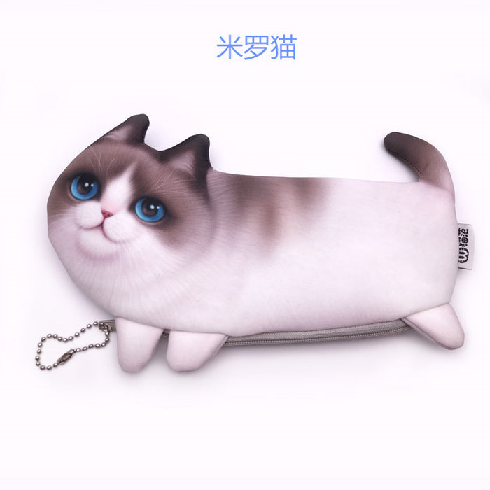 Wholesale Pencil Bags Polyester Cartoon Creative Simulation Cat Printing JDC-PB-Donglej010