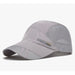 Jewelry WholesaleWholesale Summer Outdoor Sports Quick Dry Baseball Cap Polyester Mesh Cap Sun Hat MOQ≥2 JDC-FH-YiShang002 Fashionhat 亿尚 %variant_option1% %variant_option2% %variant_option3%  Factory Price JoyasDeChina Joyas De China