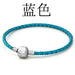 Jewelry WholesaleWholesale leather rope bracelets are popular on the street JDC-BT-ZungM005 Bracelet 尊弥 %variant_option1% %variant_option2% %variant_option3%  Factory Price JoyasDeChina Joyas De China