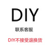 Jewelry WholesaleWholesale silicone Easter eggs DIY fidgets toy JDC-FT-ZhuoJ014 fidgets toy 卓佳 %variant_option1% %variant_option2% %variant_option3%  Factory Price JoyasDeChina Joyas De China