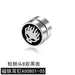 Jewelry WholesaleWholesale Titanium Steel Smiley Magnet Men's Single Ear Clip JDC-ES-GSBSL031 Earrings 宝莎莉娜 %variant_option1% %variant_option2% %variant_option3%  Factory Price JoyasDeChina Joyas De China