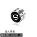 Jewelry WholesaleWholesale Titanium Steel Smiley Magnet Men's Single Ear Clip JDC-ES-GSBSL031 Earrings 宝莎莉娜 %variant_option1% %variant_option2% %variant_option3%  Factory Price JoyasDeChina Joyas De China