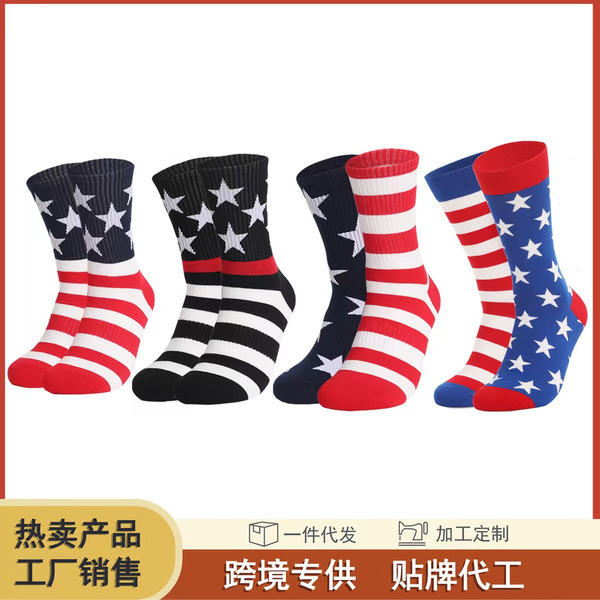 Wholesale socks American flag Independence Day holiday socks JDC-SK-DFF016