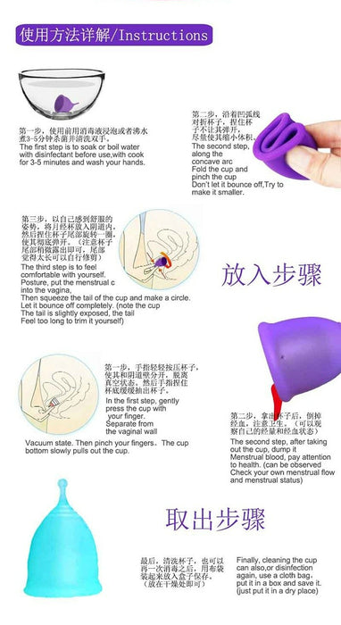 Wholesale Medical Grade Silicone Menstrual Cup Women's Menstrual Care Supplies MOQ≥2 JDC-MC-SFang001
