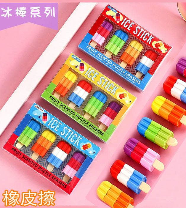 Wholesale Eraser Cute Cartoon Popsicle Assembled Eraser Gift Box MOQ≥2 JDC-ERA-GLF003