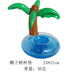 Jewelry WholesaleWholesale Flamingo PVC Inflatable Water Floating Drink Cup Holder MOQ≥3 JDC-CUP-SanX001 Cup Holder 三兄 %variant_option1% %variant_option2% %variant_option3%  Factory Price JoyasDeChina Joyas De China