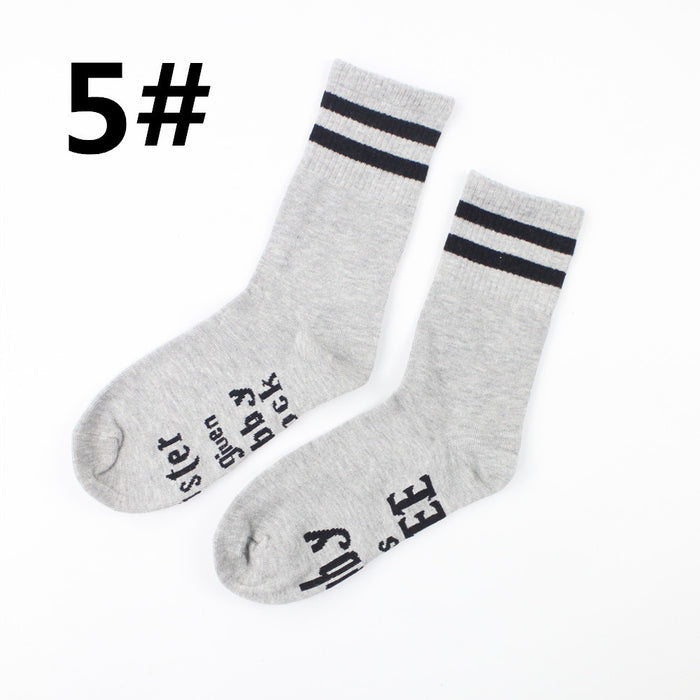 Wholesale Sock Nylon Medium Tube Text Antibacterial Sweat Absorb JDC-SK-YMS011