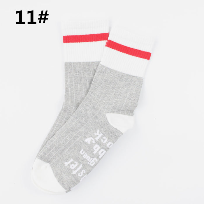 Wholesale Sock Nylon Medium Tube Text Antibacterial Sweat Absorb JDC-SK-YMS011