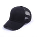 Jewelry WholesaleWholesale Cotton Baseball Cap Summer Hat JDC-FH-NuanQ001 Fashionhat 暖奇 %variant_option1% %variant_option2% %variant_option3%  Factory Price JoyasDeChina Joyas De China