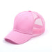 Jewelry WholesaleWholesale Cotton Baseball Cap Summer Hat JDC-FH-NuanQ001 Fashionhat 暖奇 %variant_option1% %variant_option2% %variant_option3%  Factory Price JoyasDeChina Joyas De China