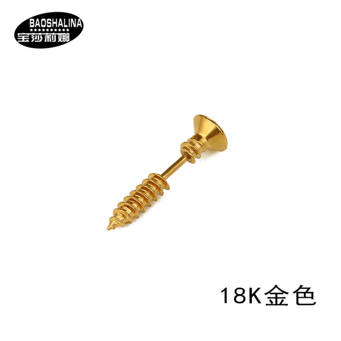 Jewelry WholesaleWholesale Titanium Steel Screws Single Stud Earrings JDC-ES-GSBSL030 Earrings 宝莎莉娜 %variant_option1% %variant_option2% %variant_option3%  Factory Price JoyasDeChina Joyas De China