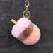 Jewelry WholesaleWholesale ice cream hairball keychain JDC-KC-Zuge053 Keychains 祖格 %variant_option1% %variant_option2% %variant_option3%  Factory Price JoyasDeChina Joyas De China