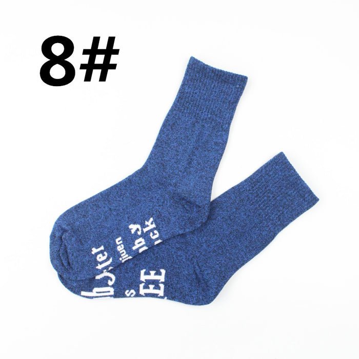 Wholesale Sock Nylon Medium Tube Text Antibacterial Sweat Absorb JDC-SK-YMS011