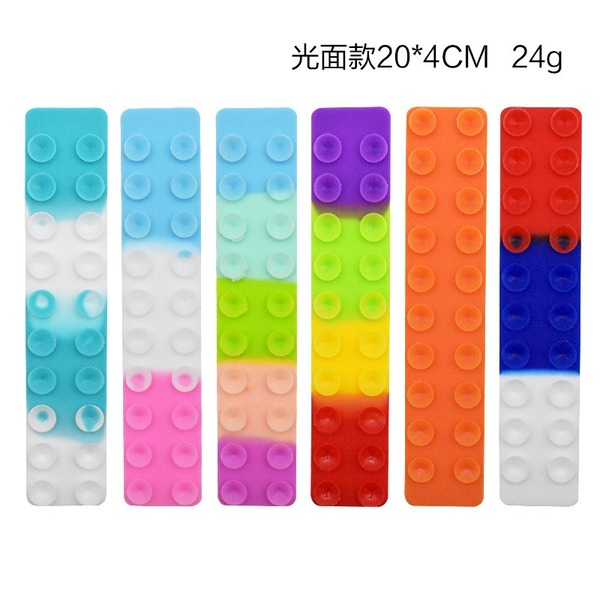 Jewelry WholesaleWholesale silicone sucker fidgets toy JDC-FT-ZhuoJ020 fidgets toy 卓佳 %variant_option1% %variant_option2% %variant_option3%  Factory Price JoyasDeChina Joyas De China