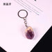 Jewelry WholesaleWholesale Natural Stone Crystal Raw Stone Polished Keychain JDC-KC-RunY001 Keychains 润阳 %variant_option1% %variant_option2% %variant_option3%  Factory Price JoyasDeChina Joyas De China