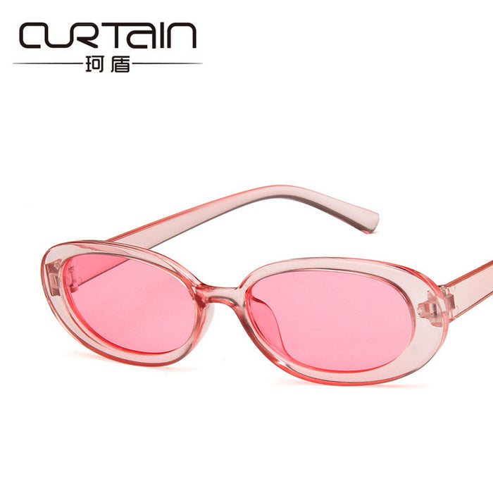 Jewelry WholesaleWholesale oval striped cow color small frame sunglasses JDC-SG-KD135 Sun Glasses 珂盾 %variant_option1% %variant_option2% %variant_option3%  Factory Price JoyasDeChina Joyas De China